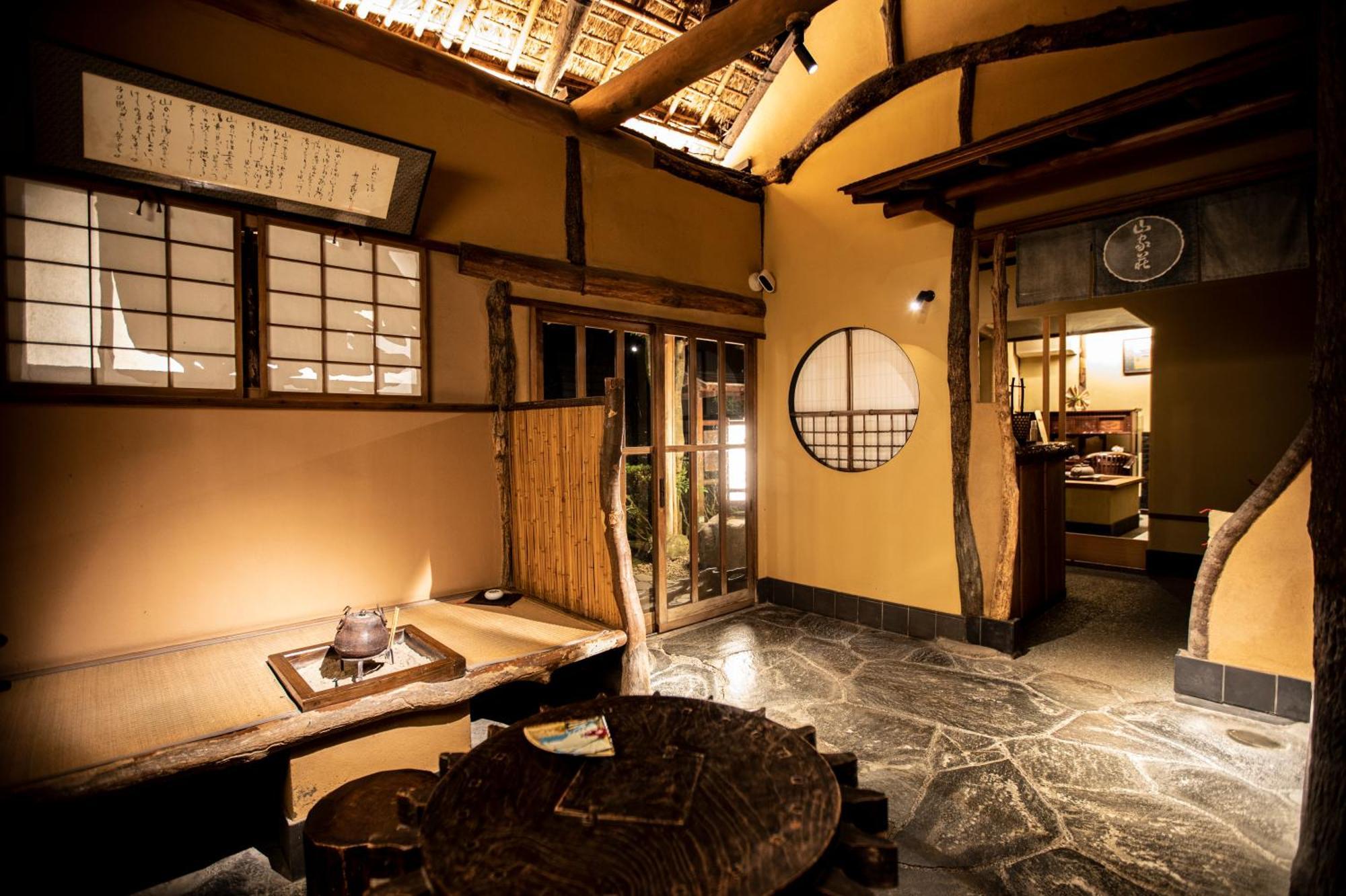 Yamagaso Hotel ฮาโกเน่ ภายนอก รูปภาพ