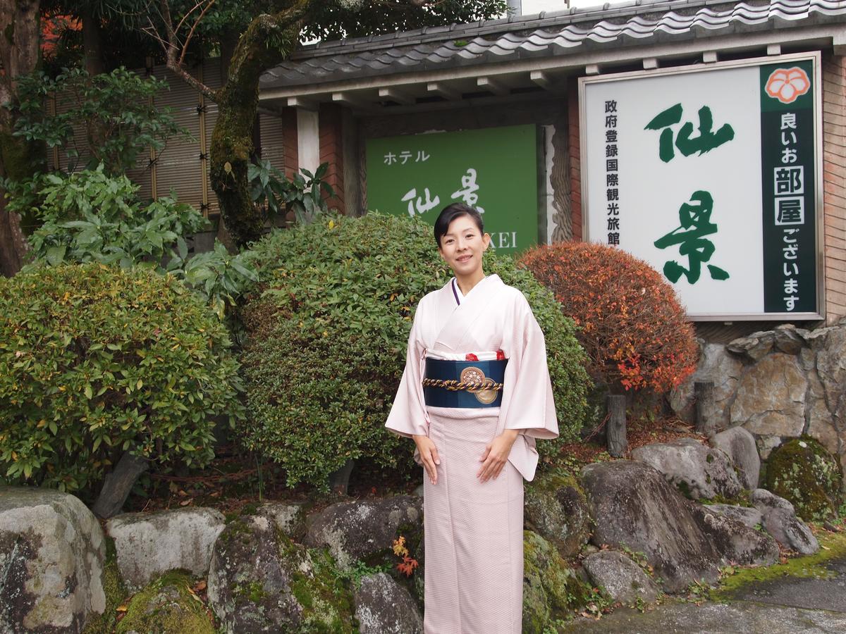 Yamagaso Hotel ฮาโกเน่ ภายนอก รูปภาพ